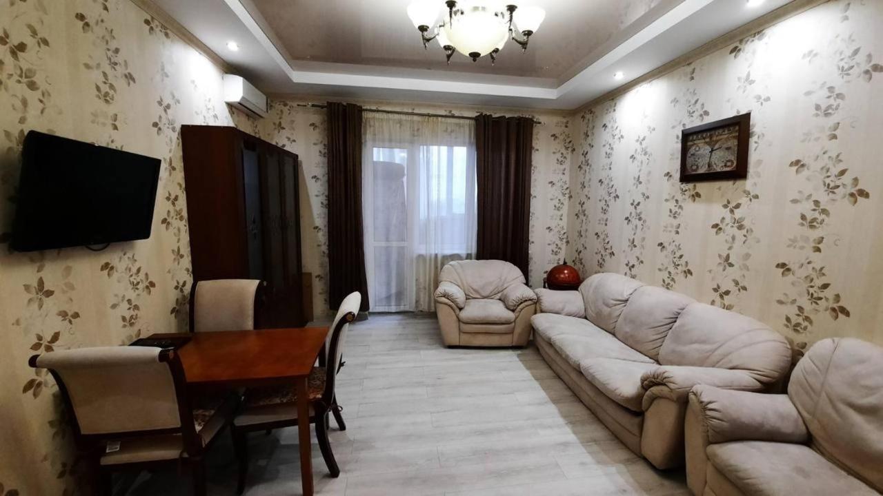 Apartments Near Kiev Botanical Garden Ym.Hryshka Exterior photo